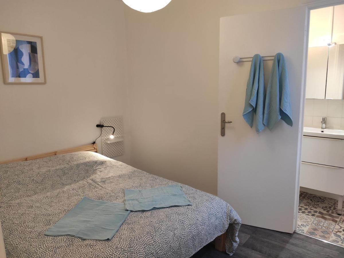 Centre-ville - Gare - Jardin Wilson - Château Bourbon Appartement *